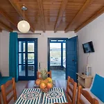 Mykonos Welcome Aparthotel Ano Mera
