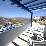 Aparthotel Mykonos Welcome