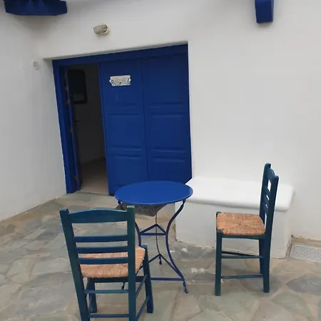 Aparthotel Mykonos Pro-care Ano Mera