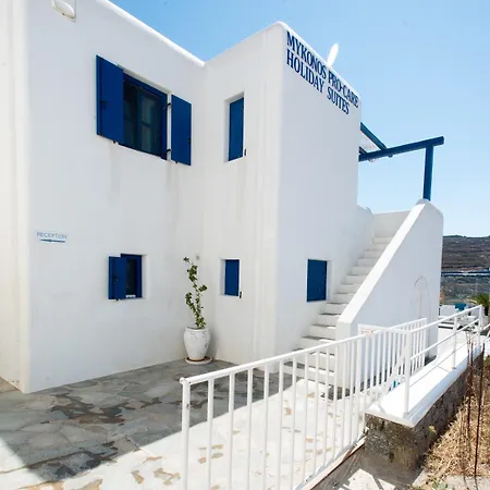 Mykonos Welcome Άνω Μερά