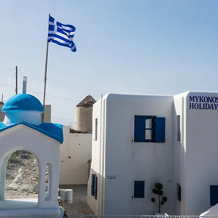 Апарт-отель Mykonos Pro-care 3*