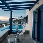 Mykonos Welcome Appart hôtel 3*